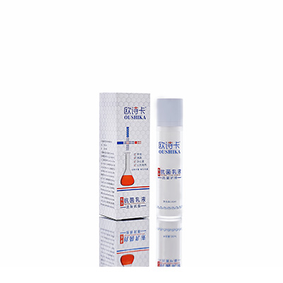 太仓多用途抗菌乳液